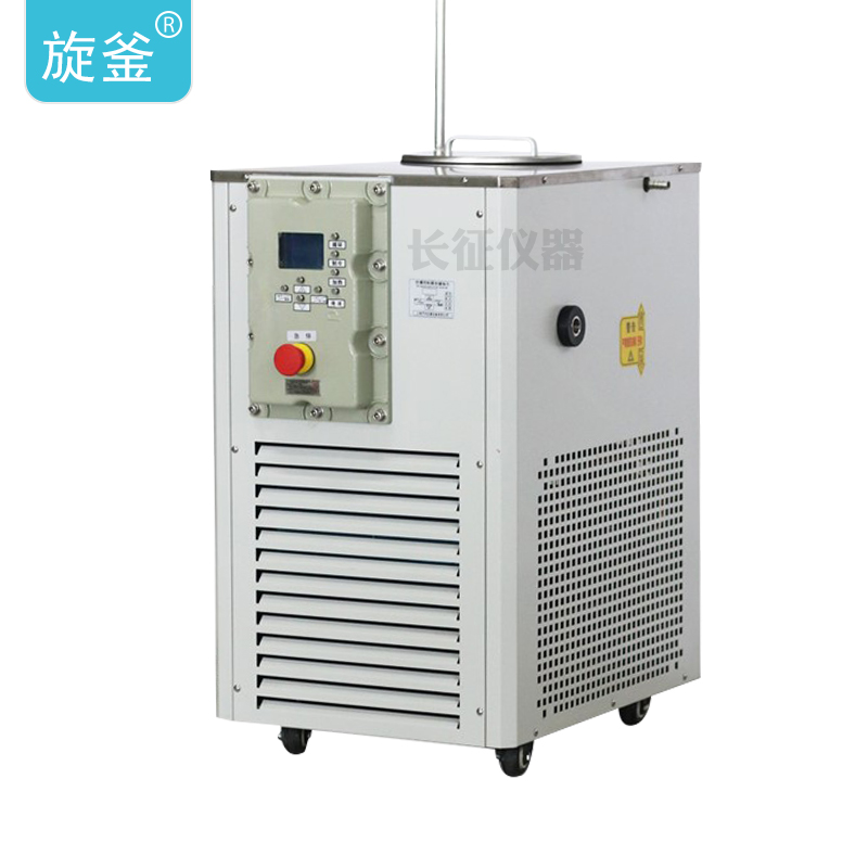 DLSB-10L/80低温冷却液循环泵