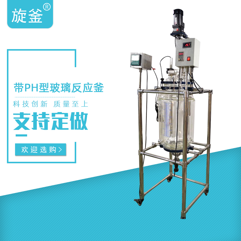 低温冷却液循环泵特点及使用范围